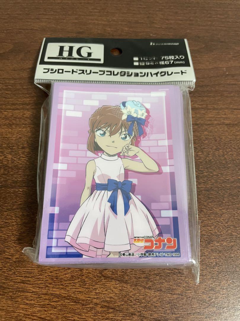 ブシロードスリーブ　名探偵コナン　新品未開封75枚入り5種セット ブシロードスリーブ名探偵コナン新品未開封75枚入り5種セット