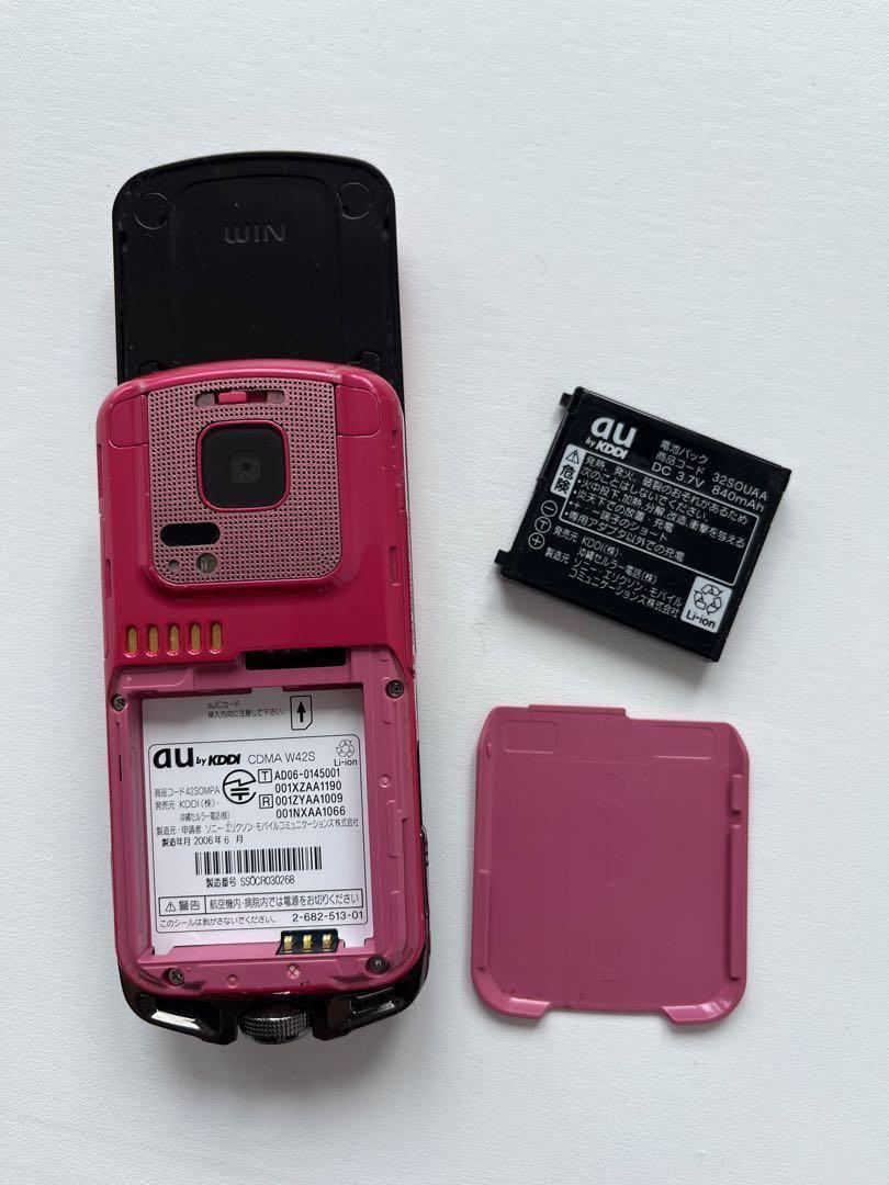 ガラケー　W42S ピンク　SONY 平成レトロ　携帯電話　本体のみ　au