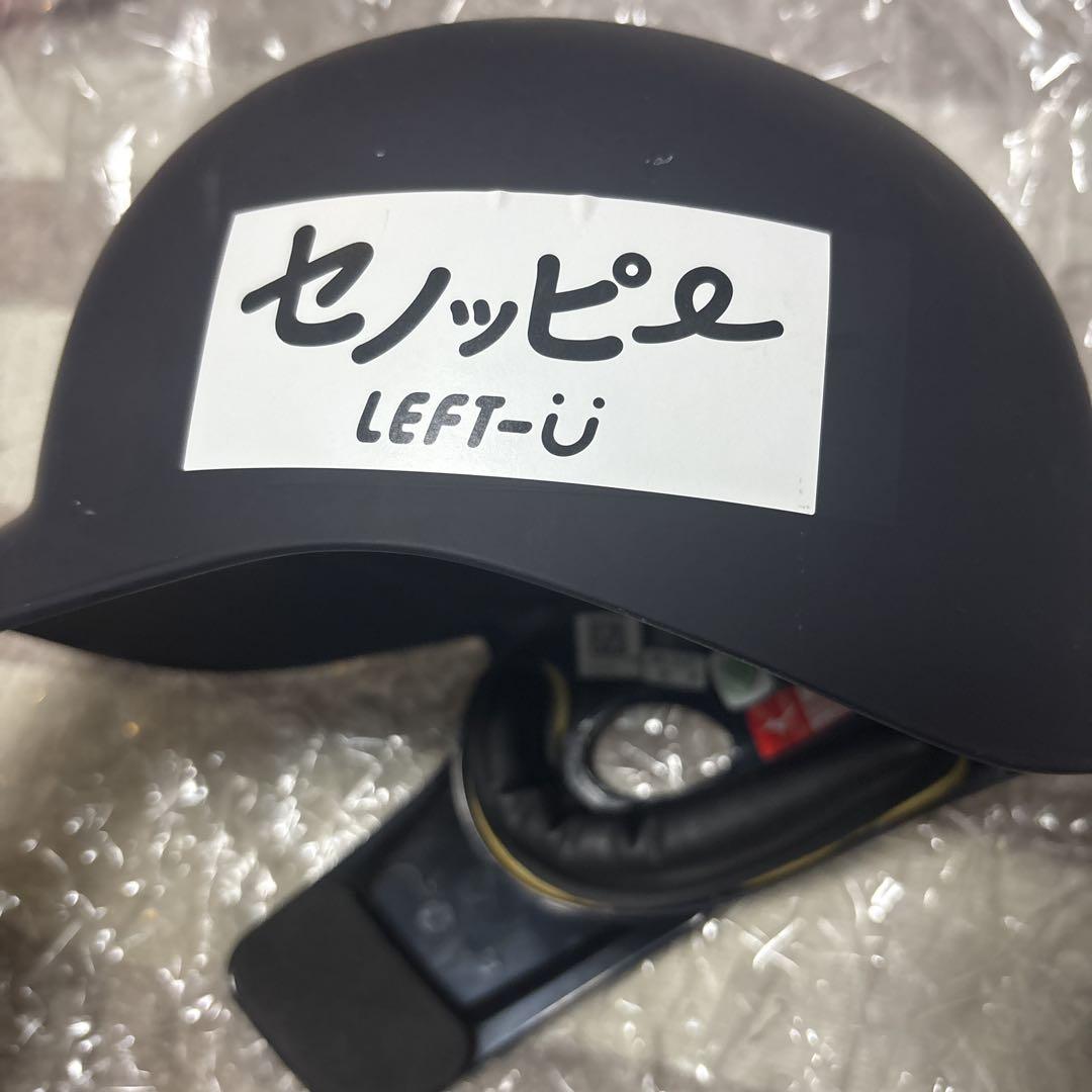 選手商品 ヘルメット オリックス・バファローズ 来田