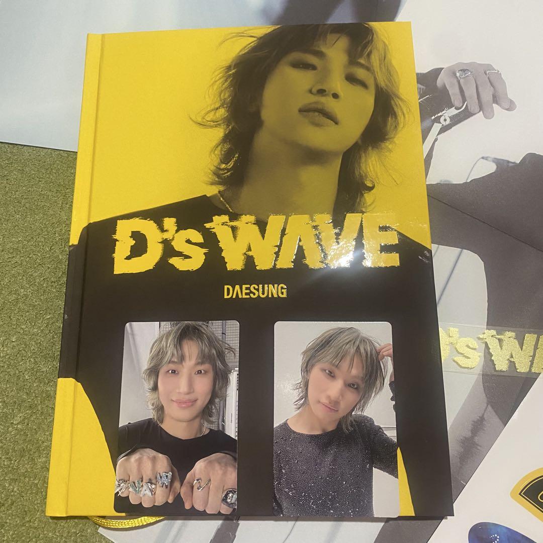 DAESUNG D'WAVE イエローver トレカ付き - メルカリ