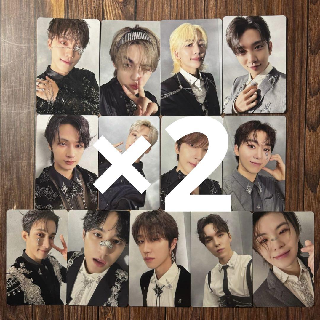 seventeen 消費期限 フラッシュプライス 13枚 コンプ ×2