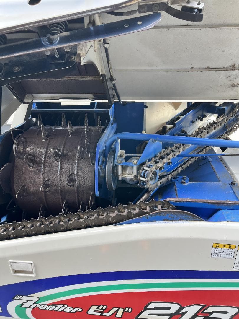 イセキ　コンバイン　2条刈り　グレンタンク式