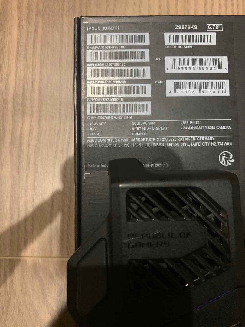 超必見 ゲーミングスマホ