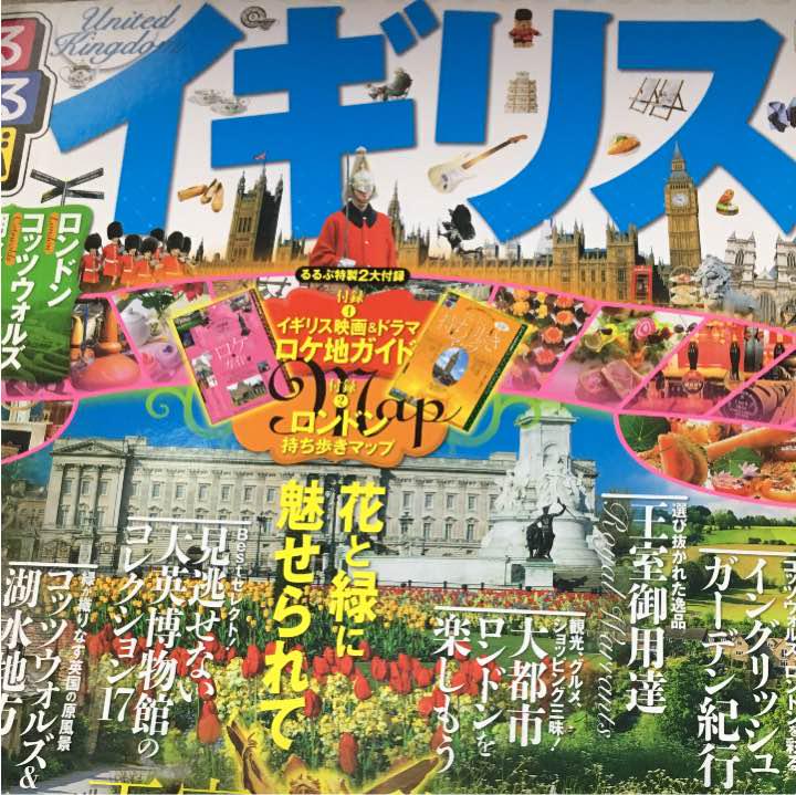 「普語箋 上巻」中村雄吉訳 明治4年序 1冊|ドイツ語 独逸 和本 古典籍 普語箋 上巻」中村雄吉訳 明治4年序 1冊|ドイツ語 独逸 和本