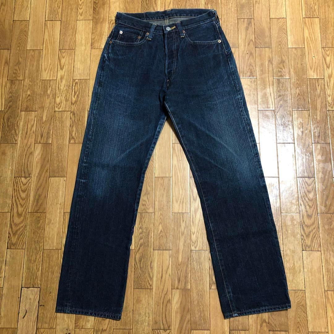 STUDIO D'ARTISAN セルビッチ デニム 左綾 W28 紫耳