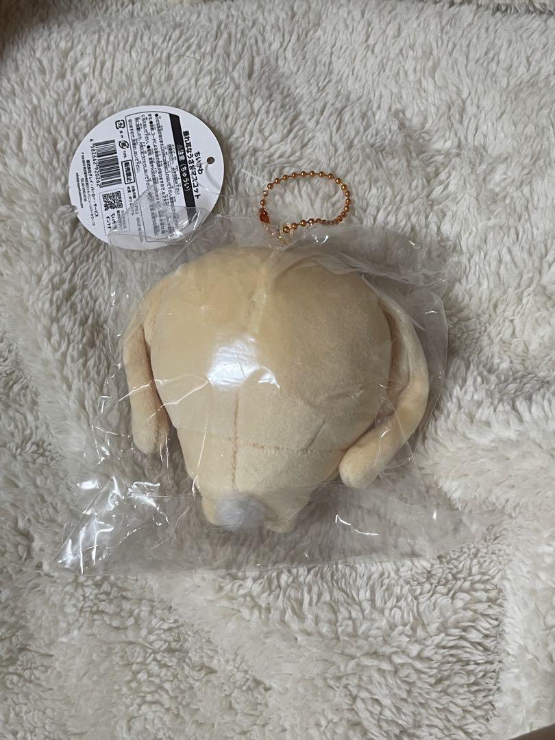ちいかわ 垂れ耳なうさぎマスコットオンライン ショップ 安い