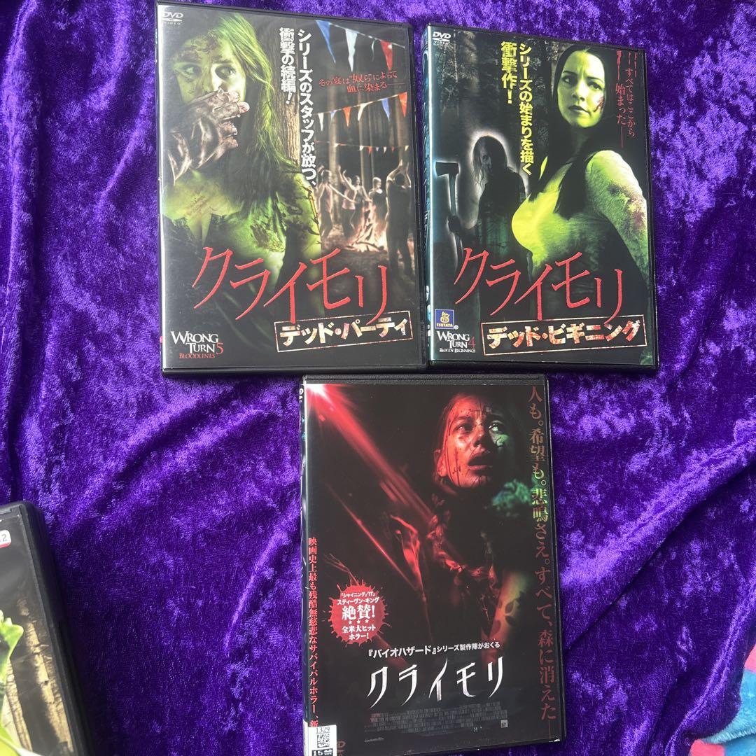 クライモリシリーズ DVD 7枚セット クライモリシリーズ DVD 7本セット（楽天市場】クライモリ