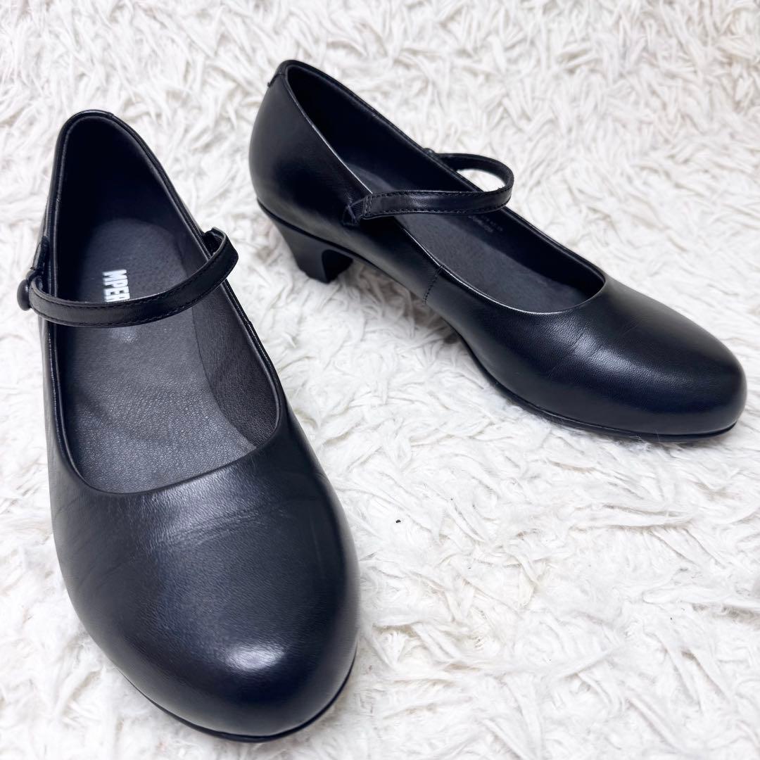 メリージェーン