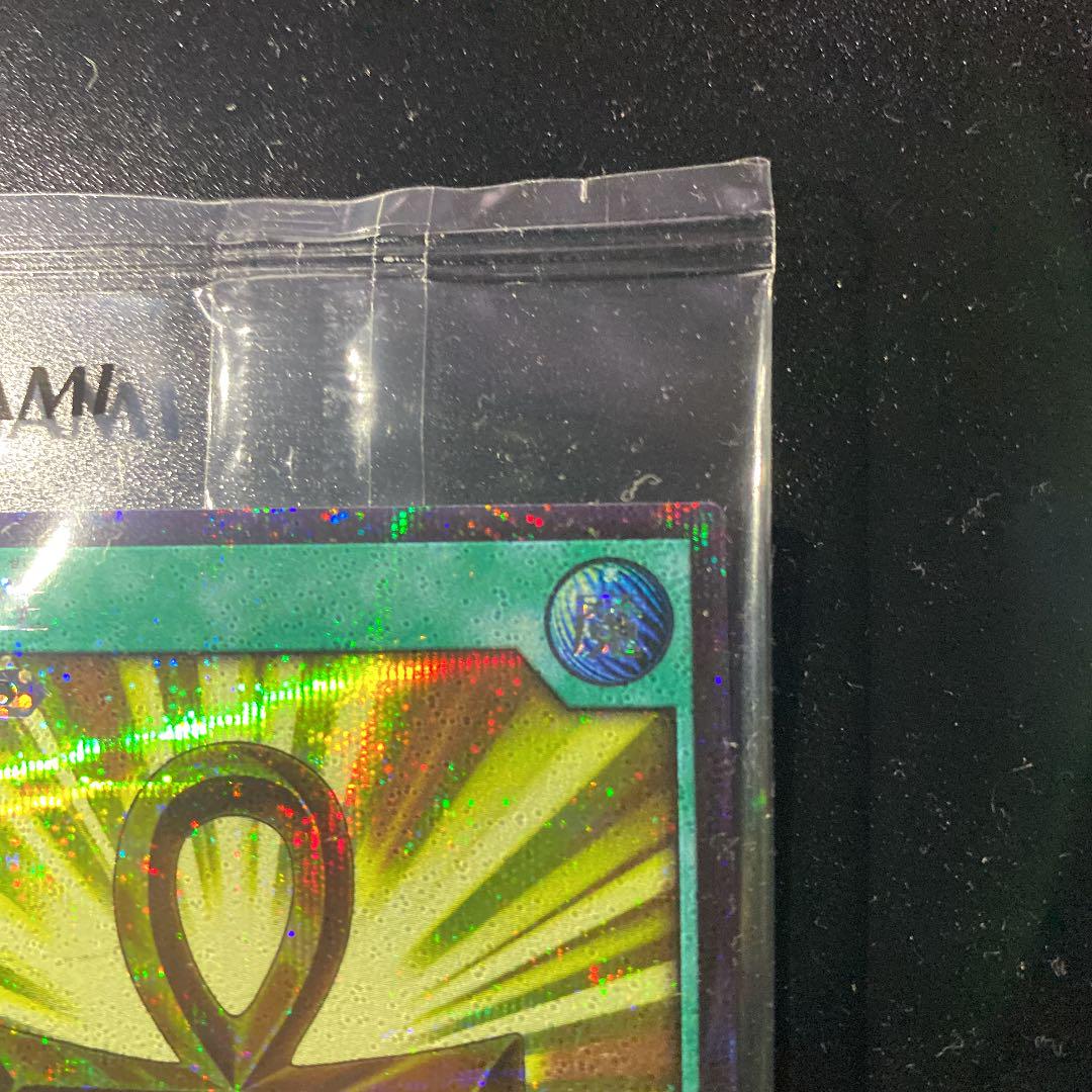 遊戯王ラッシュデュエル スペシャルイラストバージョン hQVmp-m99682720736 死者蘇生 人気低価