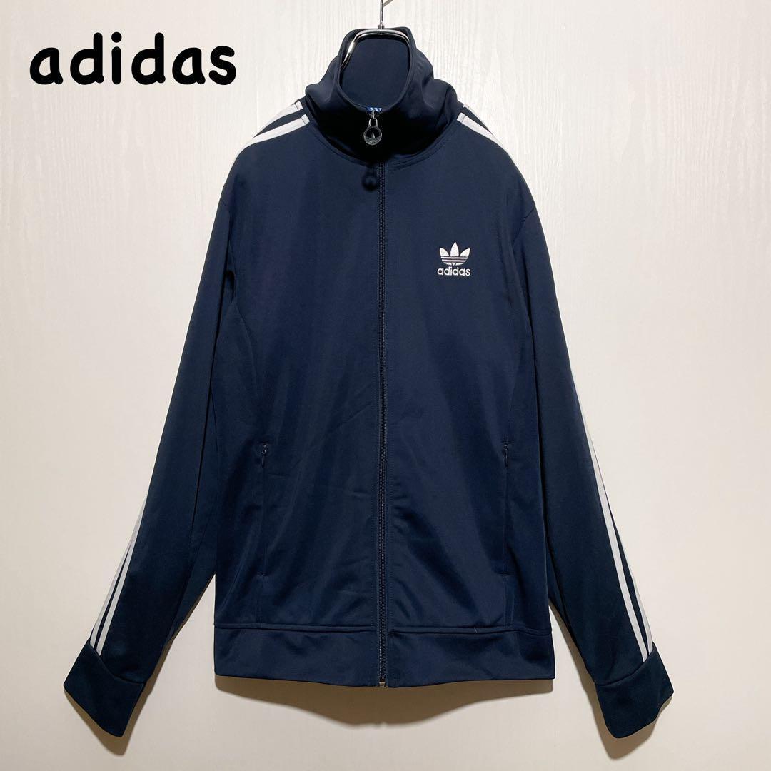【激レアXL】adidas トラックジャケット ジャージ ネイビー TJ97 8,760円
