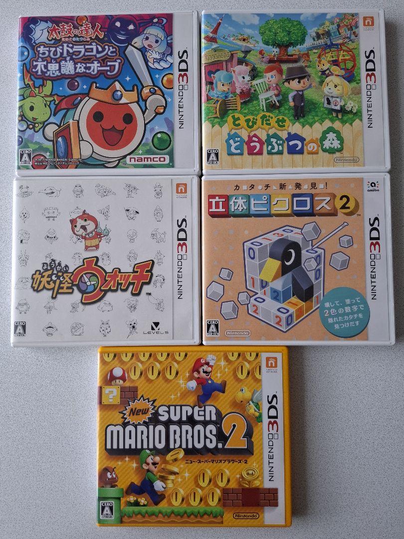3DS ゲームソフト 5本セット - メルカリ