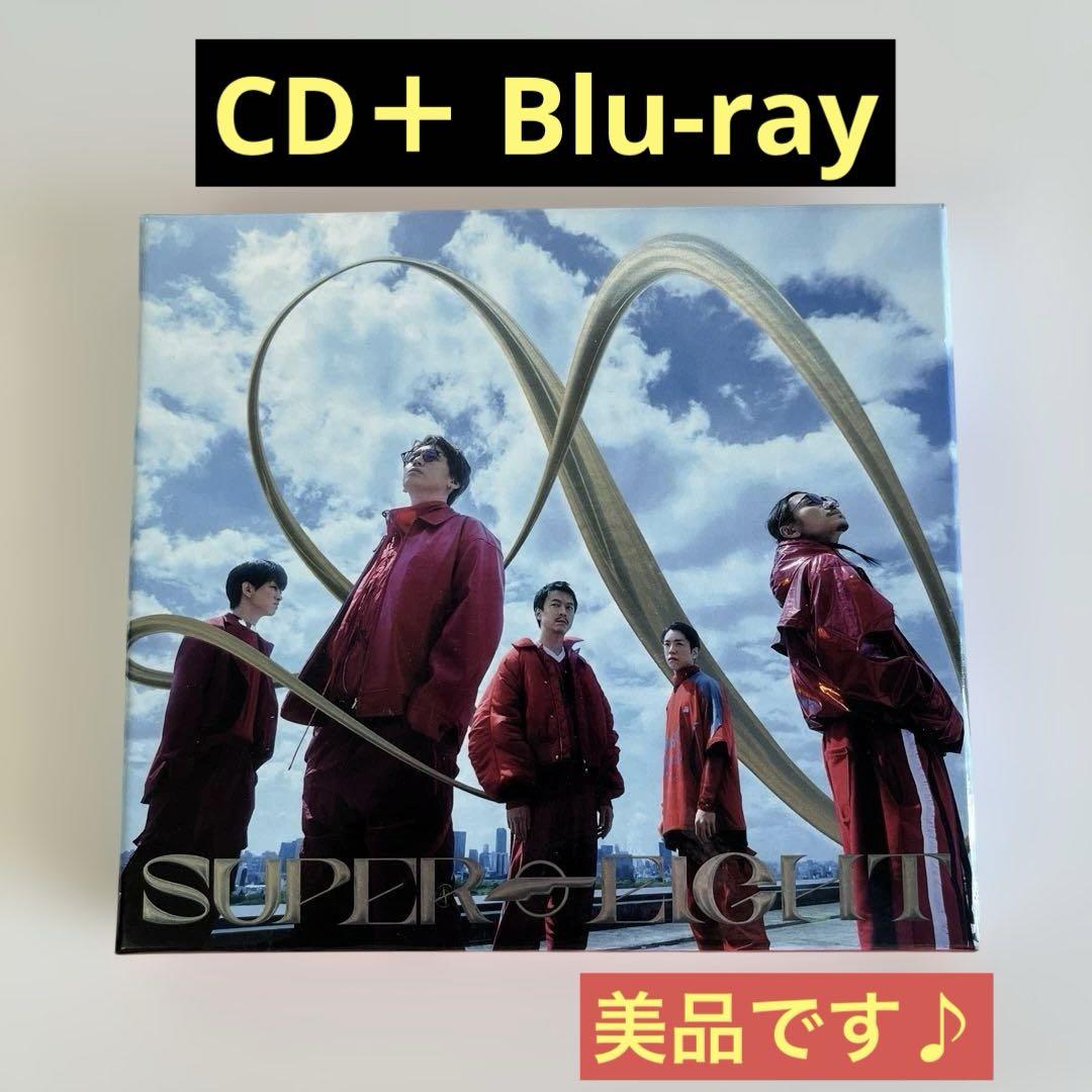 関ジャニ∞ - EIGHT 盤 関ジャニ∞ SUPER EIGHT『SUPER EIGHT』CD初回 HERO盤 - メルカリ