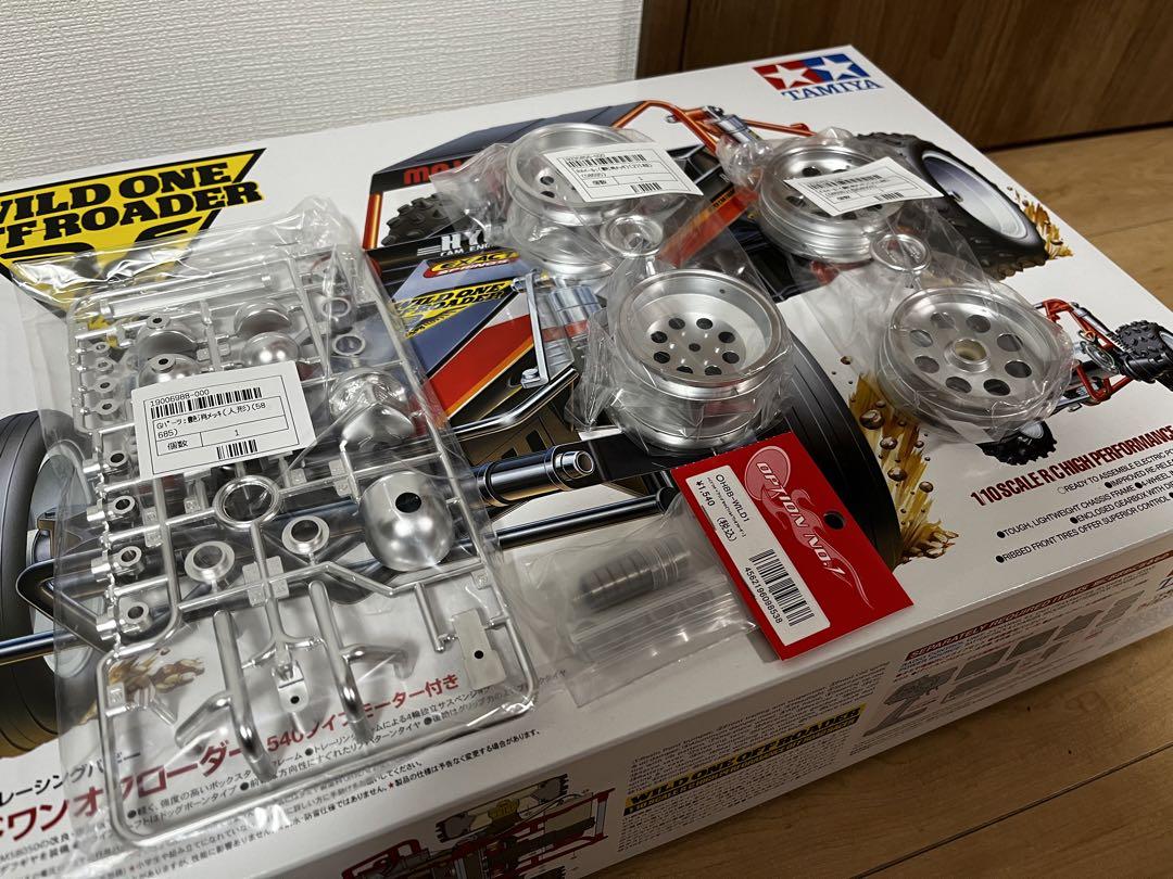 タミヤ ワイルドワンオフローダー 新品　フルベア　スペアパーツ付