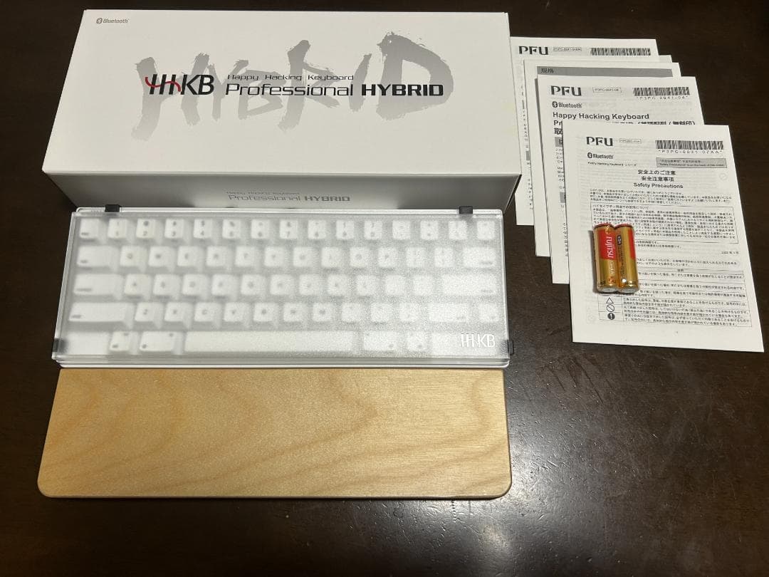 HHKB Professional HYBRID Type-S 英語配列セット