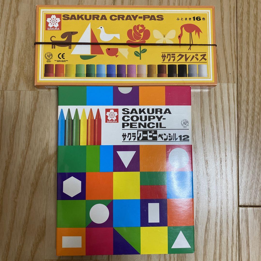 サクラクレパス16色&クーピー12色入園入学準備