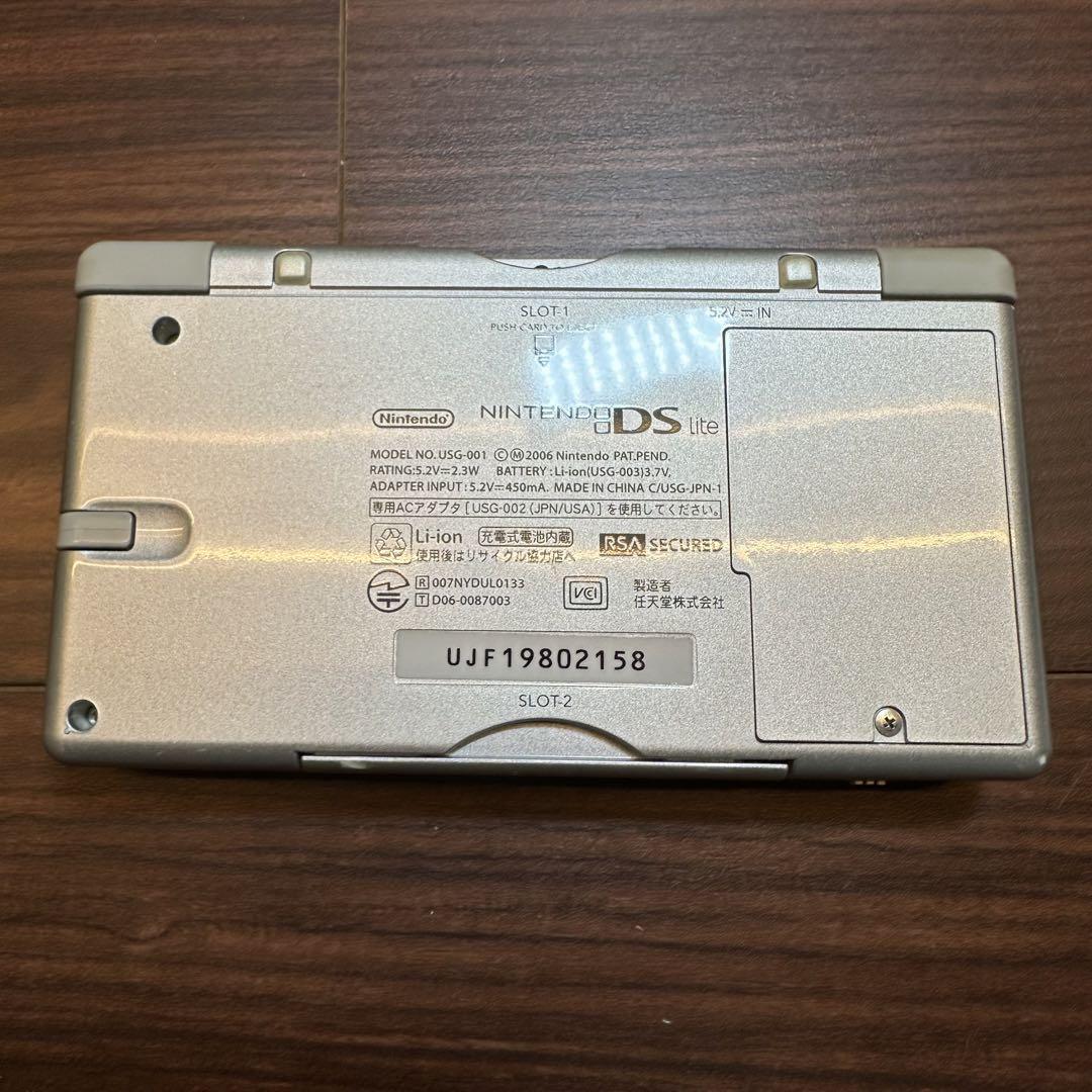 LITE 本体