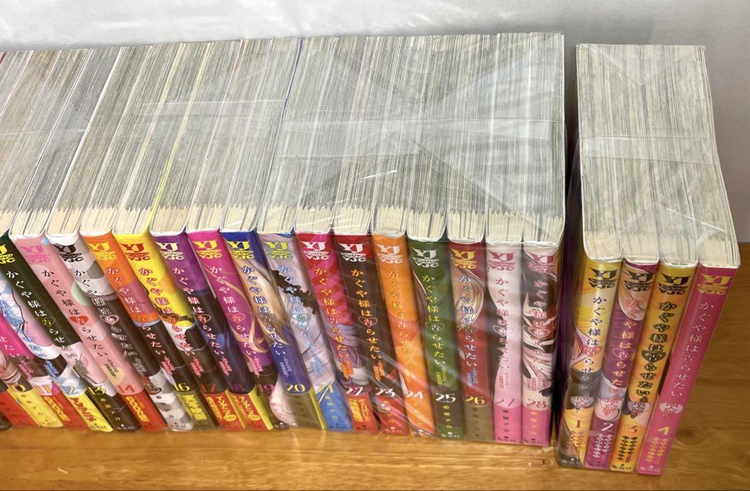 かぐや様は告らせたい 全巻＋同人版セット 全巻セット】 かぐや様は告らせたい 1〜28巻 ＋ 同人版4冊