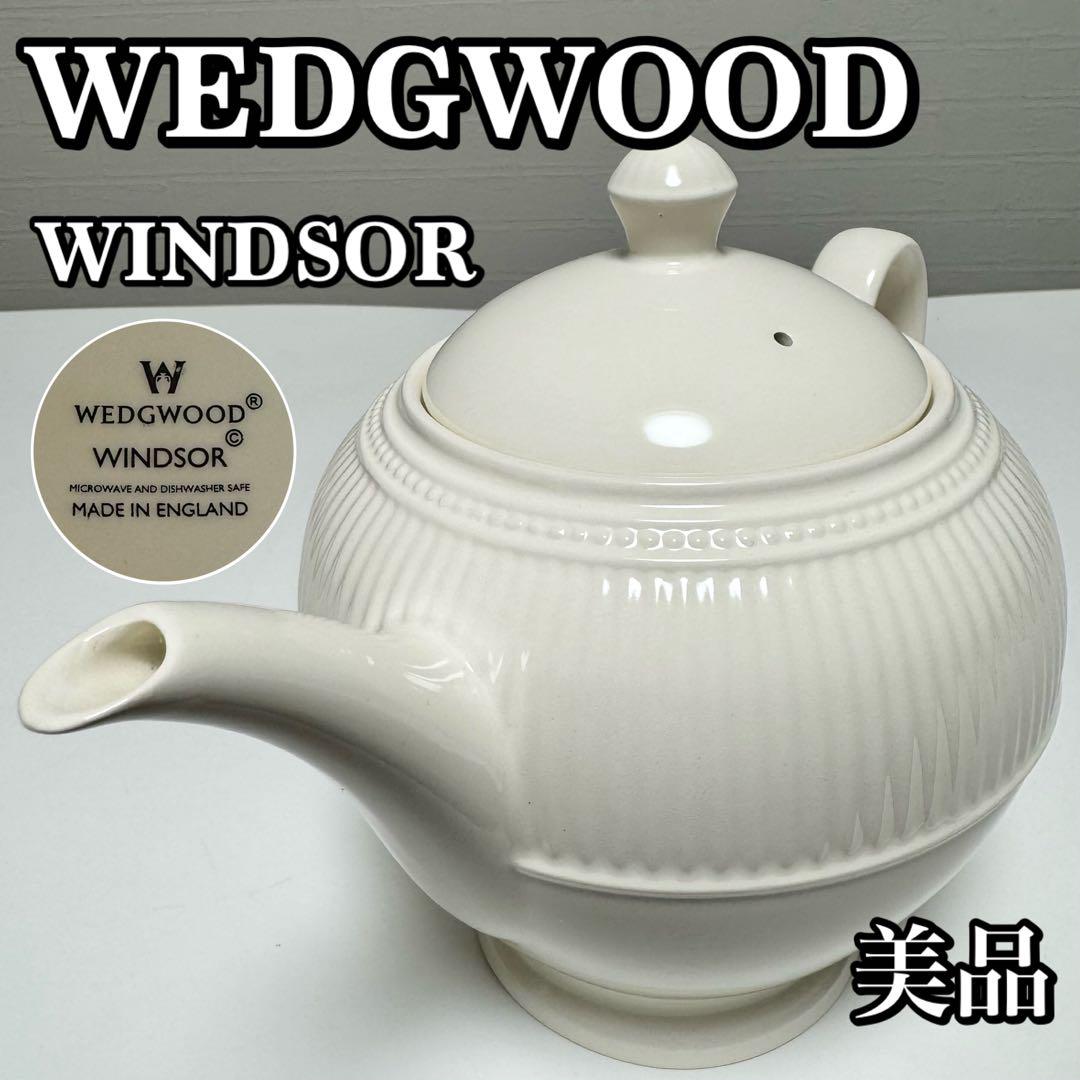 老松茶入　松峰　木箱・袋付き 老松茶入 松峰 木箱・袋付き