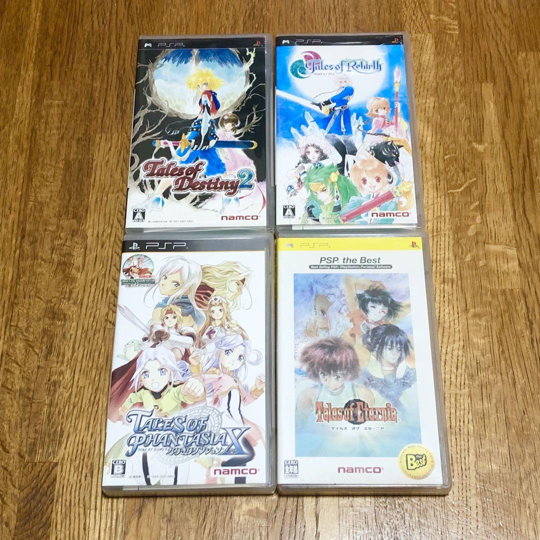 PSP テイルズ リバース デスティニー2 エターニア なりきり ４本セット
