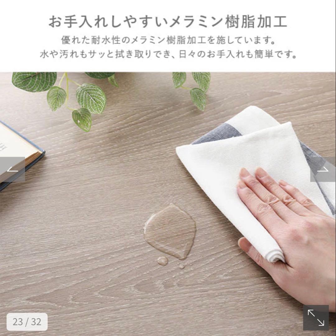 RASIK昇降式テーブル Lyfka リフカ ストーングレー 大理石調 MARWIL-DEMENAGEMENTS_CH