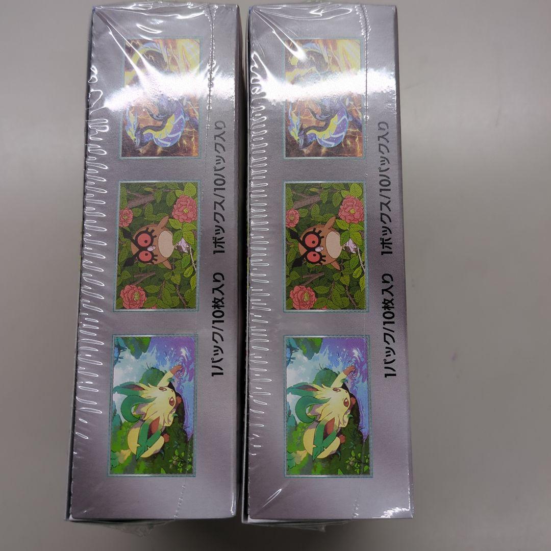 ポケモンカードゲームテラスタルフェスexシュリンク付き 2箱セット