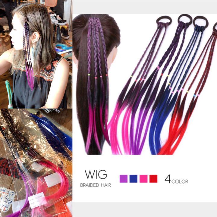 メルカリ パープル ゴム付きカラフル編み込みウイッグヘアアクセ髪留め エクステ ヘアゴム シュシュ 598 中古や未使用のフリマ