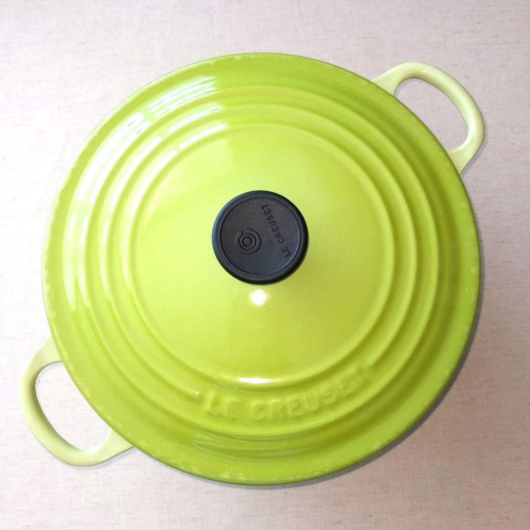Le Creuset 両手鍋 グリーン LE CREUSET 両手鍋 ホーロー鍋 グリーン｜Yahoo!フリマ（旧