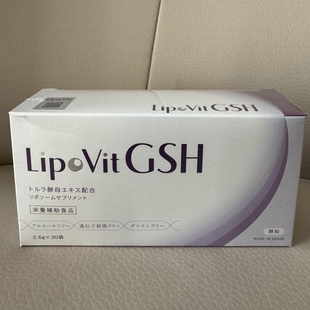 【未開封】 LipoVit GSH リポビット
