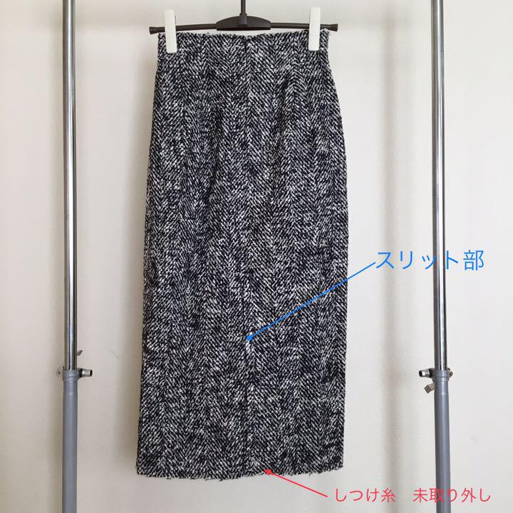 国産人気 プラージュ スカート XS ベージュ we3yJ-m99684926859 ツイード バックスリット 大得価正規品