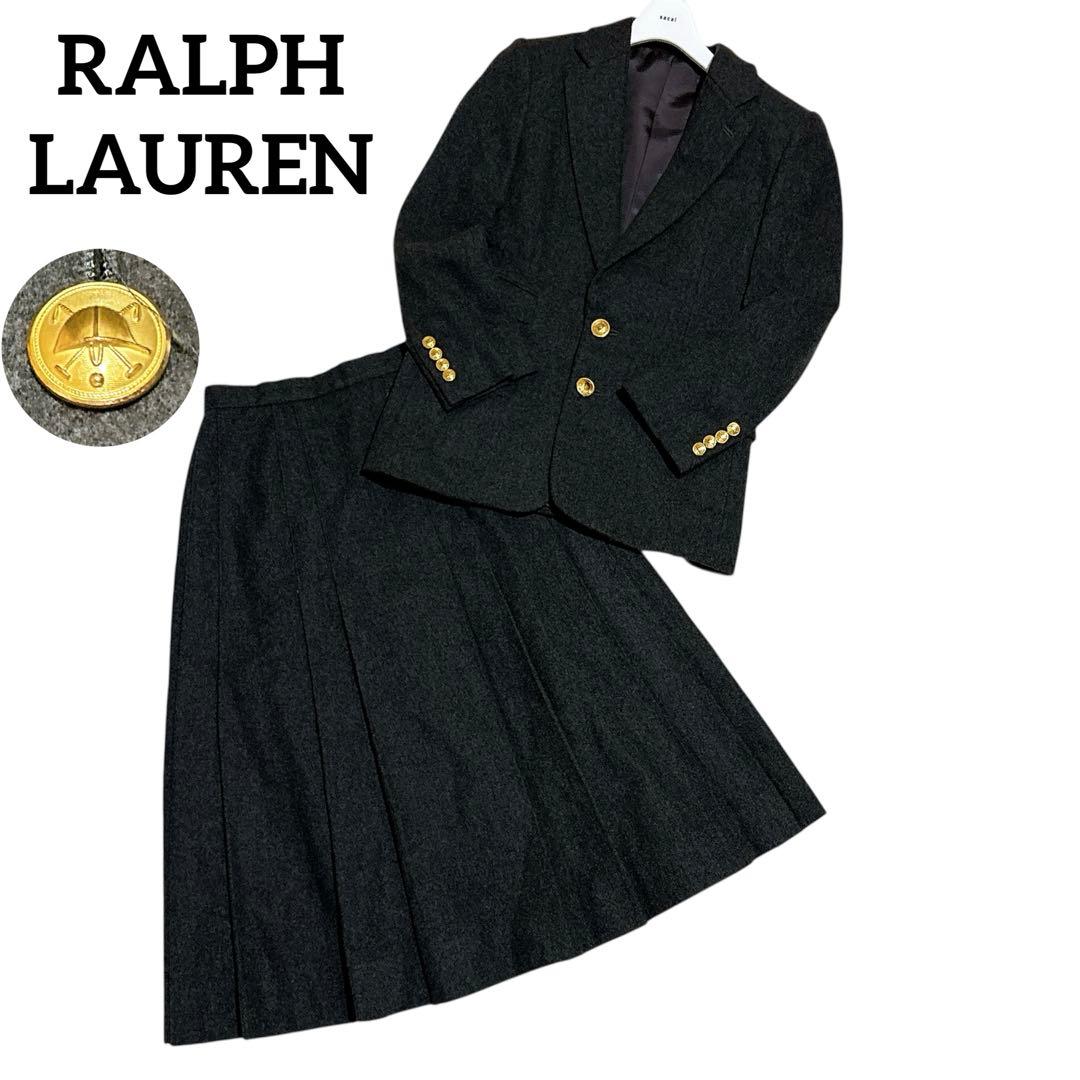 ラルフローレン ジャケット タックスカート 金ボタン ウール セットアップS Ralph Lauren