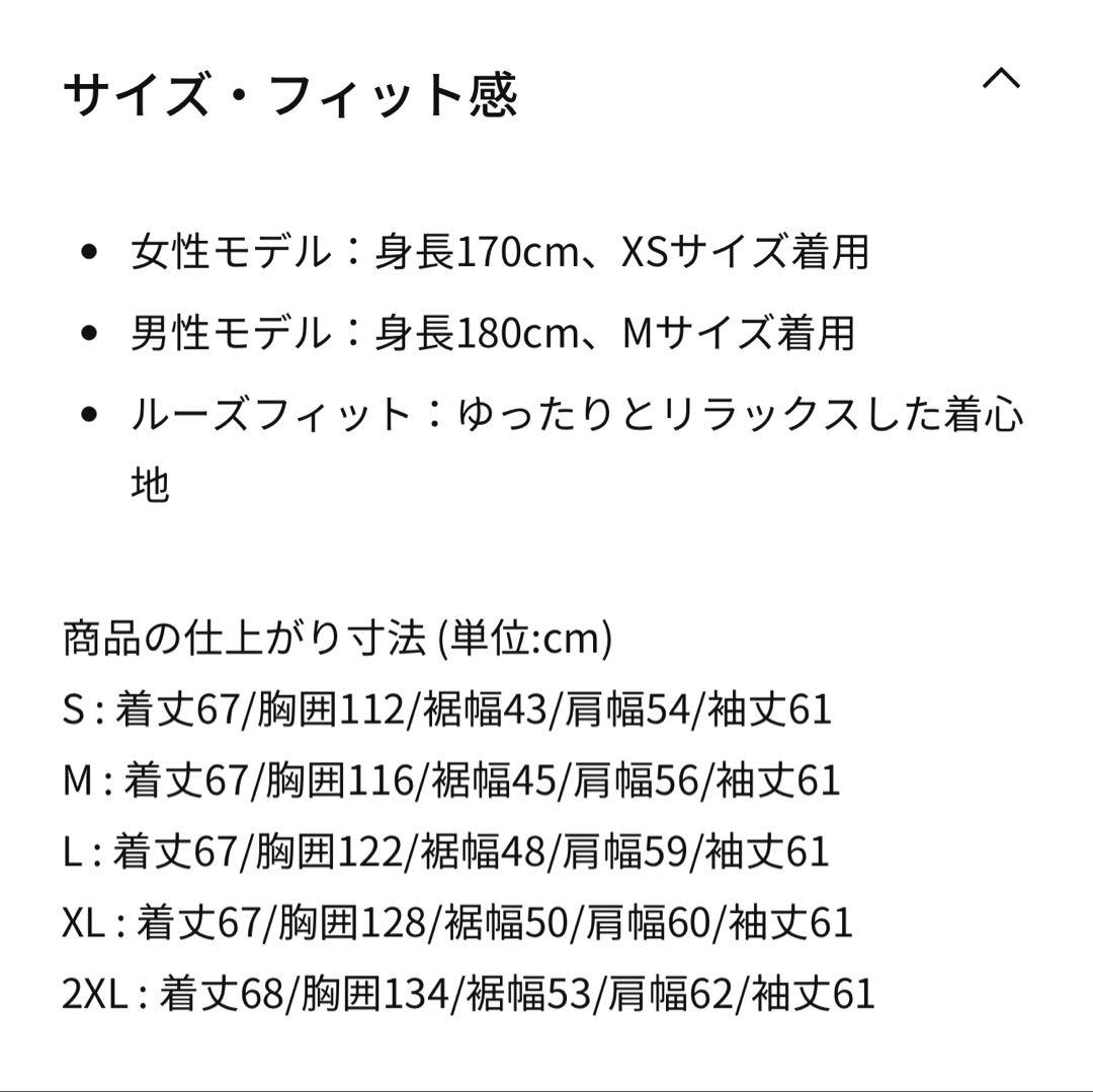 NIKE ソロスウッシュ ジップパーカー ブルー フィリックス 着用