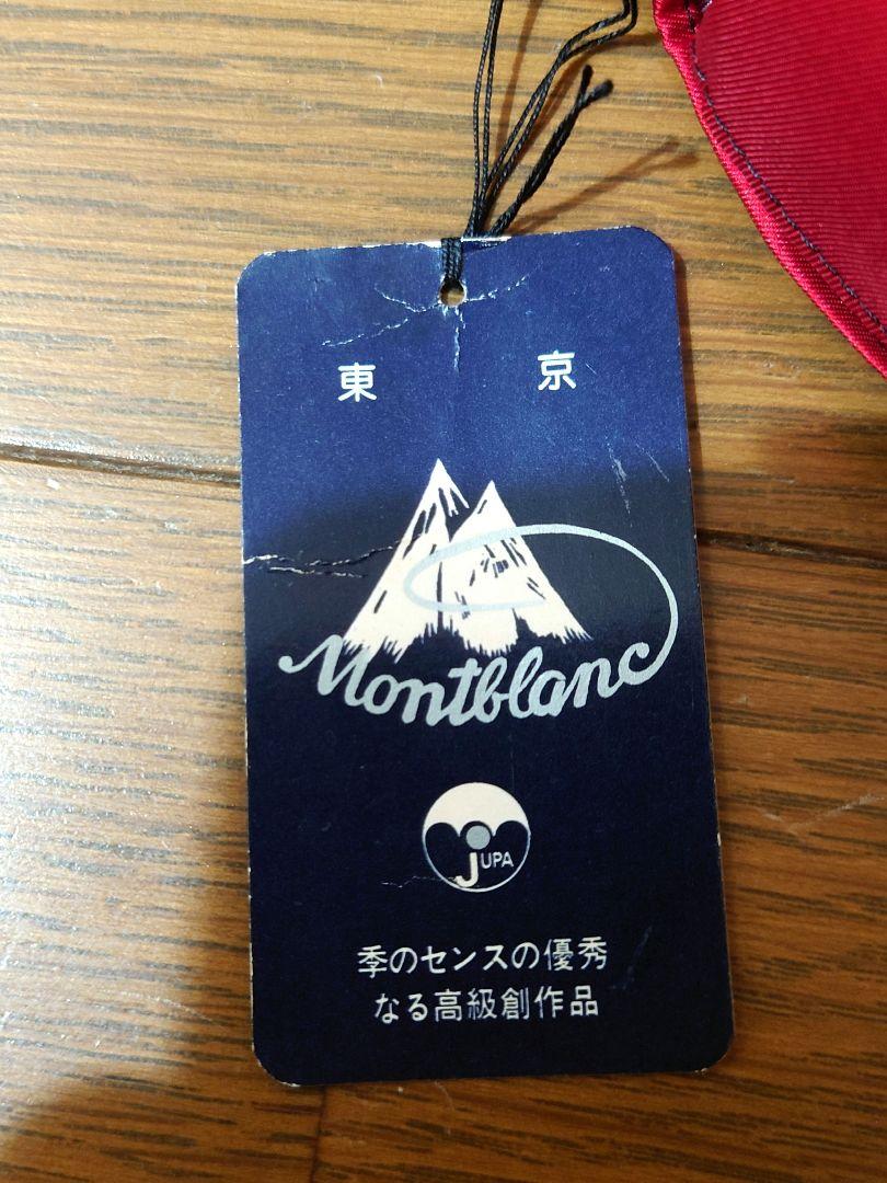 【未使用】Montblanc　モンブラン　折り畳み傘 未使用】Montblanc モンブラン 折り畳み傘 - メルカリ