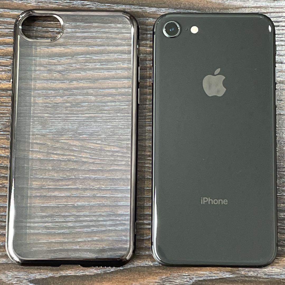 【美品・おまけ付き】iPhone8 64GB スペースグレー