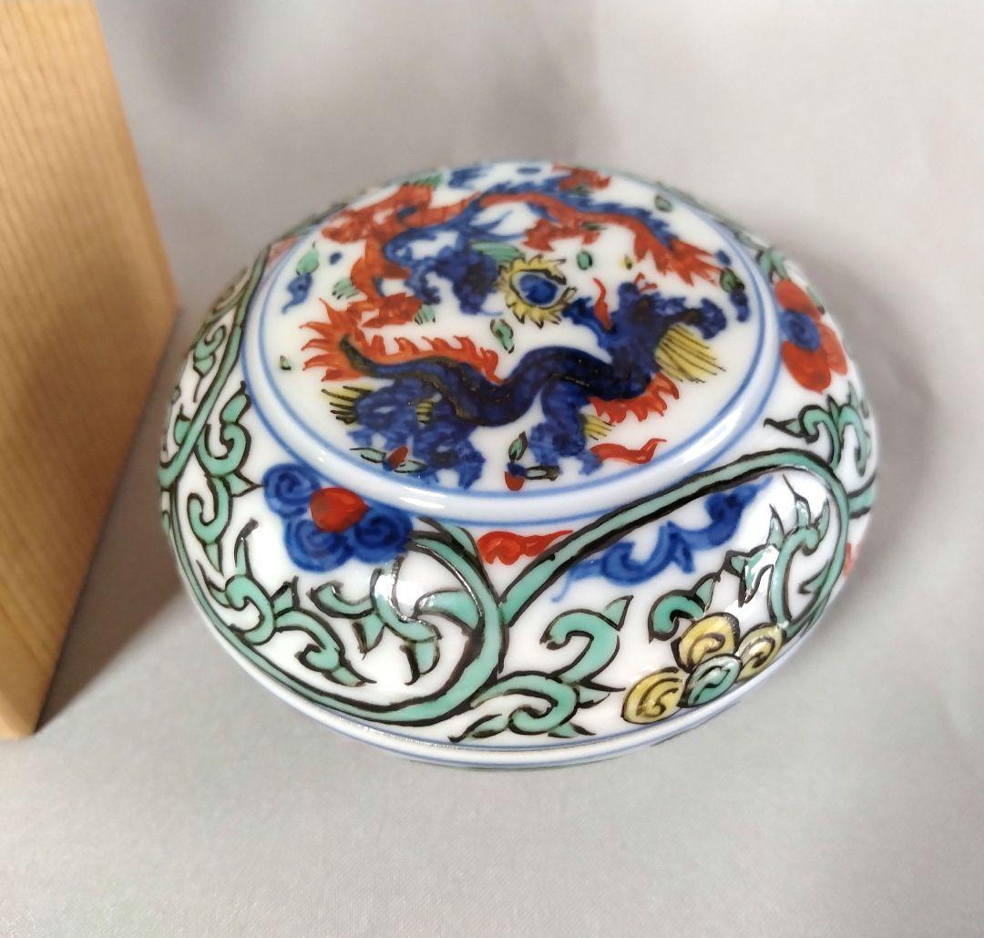 アメージングタイランド・グランドセール 龍小蓋物 叶松谷窯 1個 メルカリ - 未使用品 工芸品