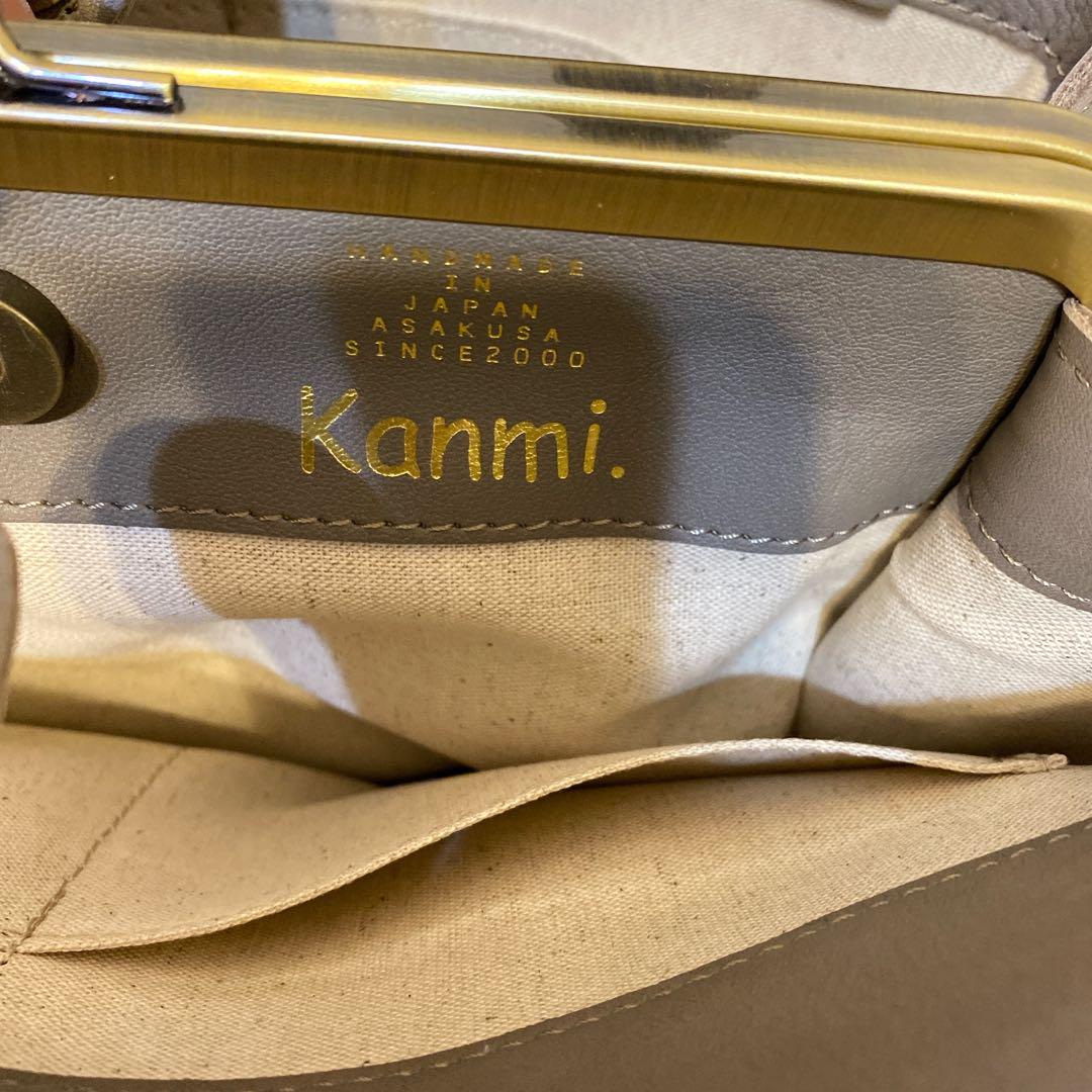 kanmi★カンミ　ボーラー がま口 ショルダーバッグ★ドラマ着用　グレー
