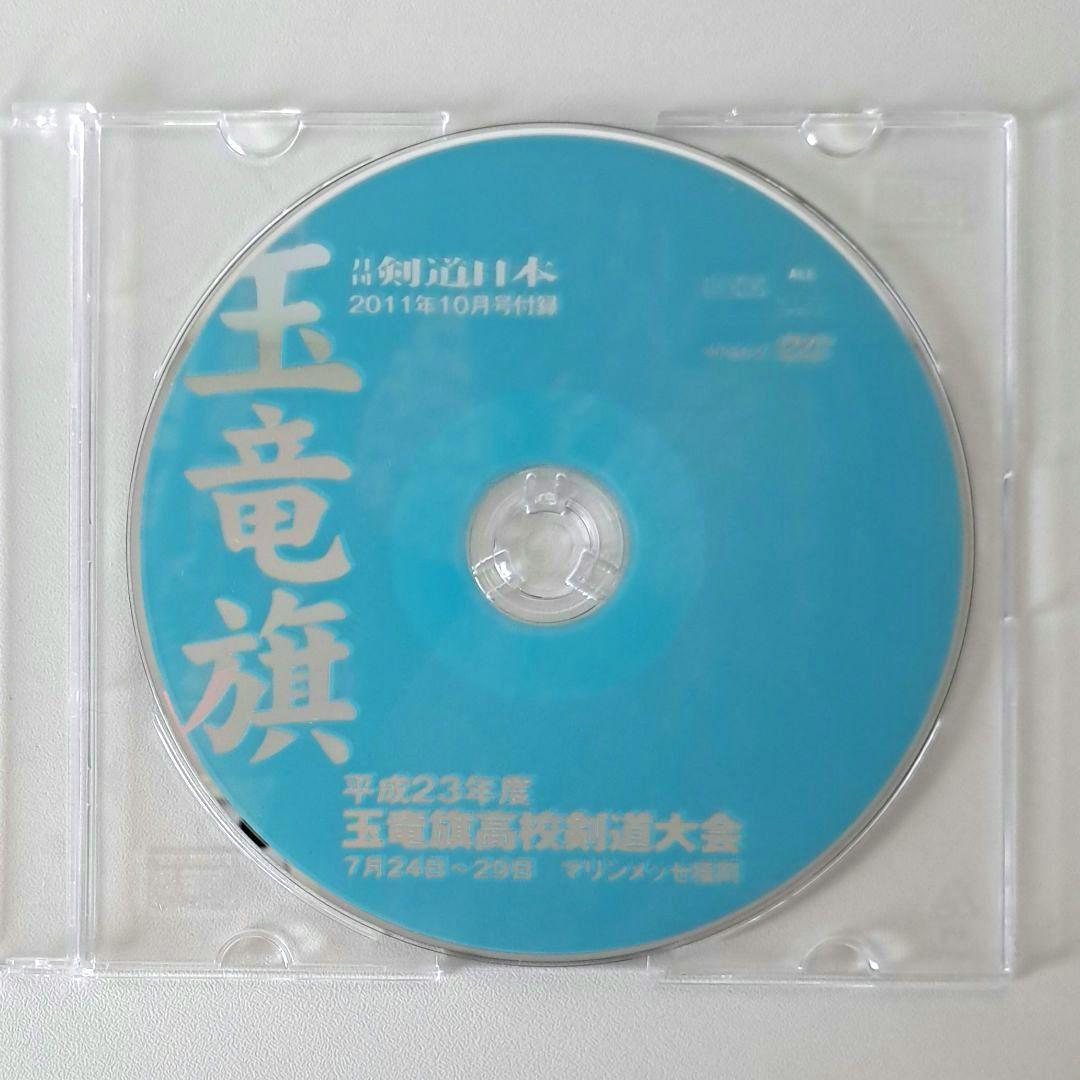 未開封　トスカニーニ Mozart Magic Flute Toscanini 未開封 トスカニーニ Mozart Magic Flute Toscanini（The Magic