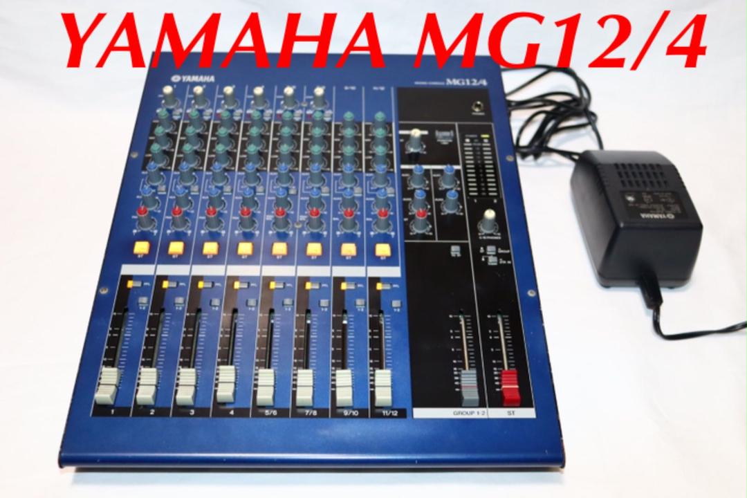 送料無料 YAMAHA MG12 4 アナログミキサー ミキシングコンソール 【95%OFF!】 送料無料 YAMAHA MG12 4 アナログミキサー ミキシングコンソール 【95%OFF!】
