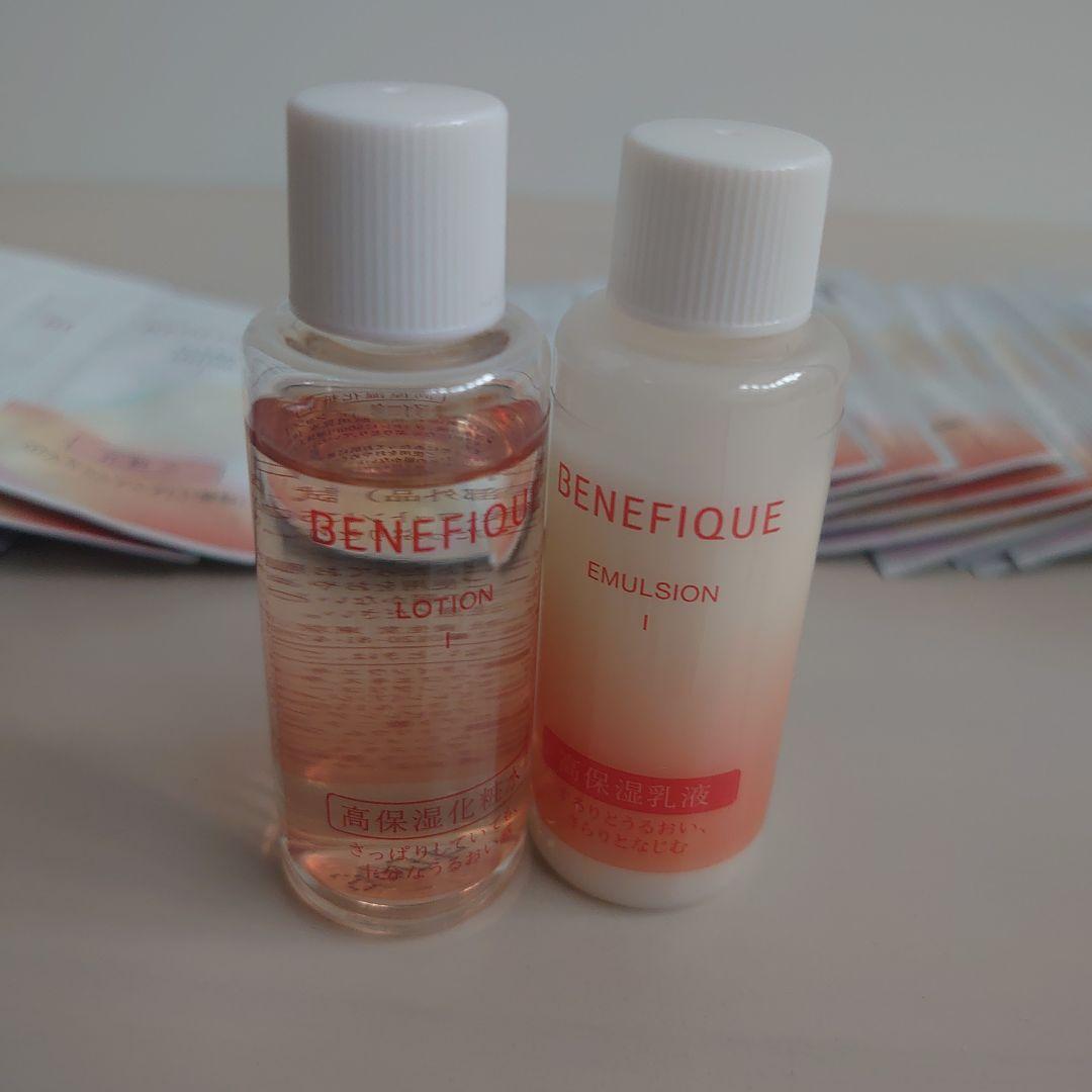 新品、未開封】ベネフィーク 化粧水&乳液 相当