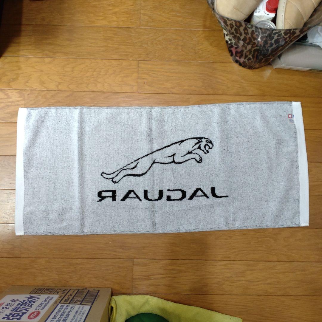 ジャガー jaguar スポーツタオル 今治タオル 非売品 限定品 希少 