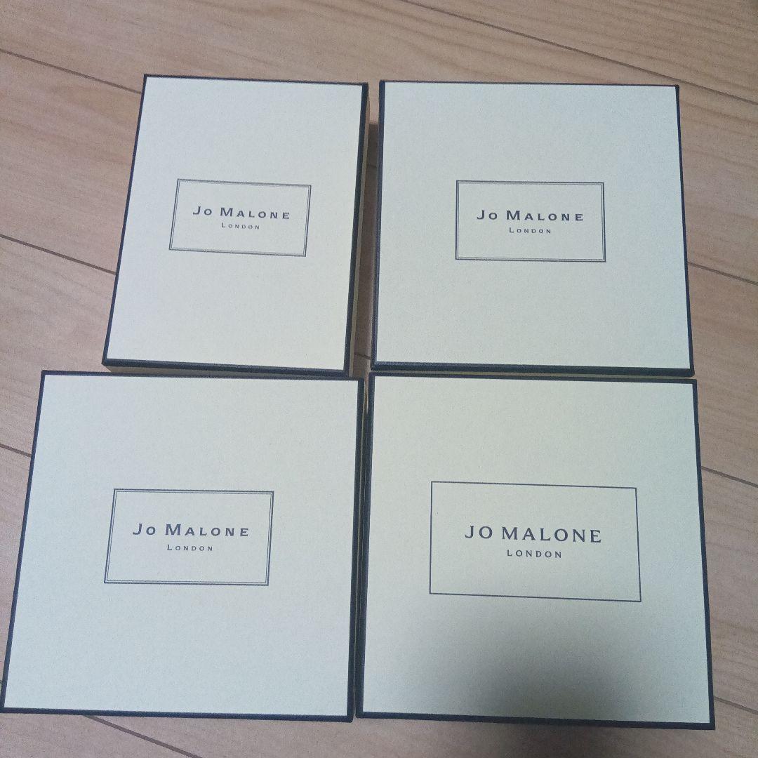【JO MALONE】ジョーマローン香水空箱ボックス4個袋付き
