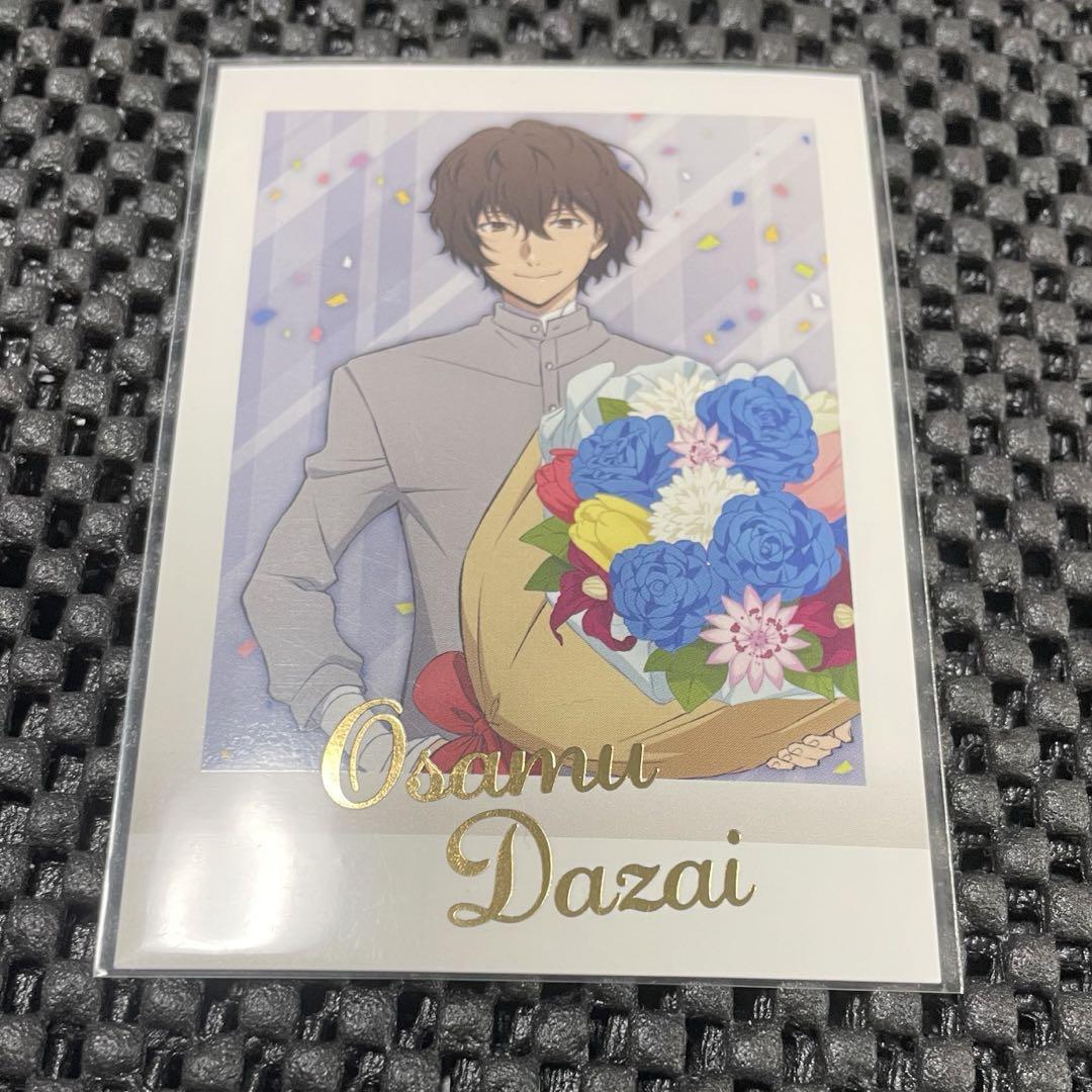 文スト 太宰治 ぱしゃこれ 箔押し 私服 文豪ストレイドックス