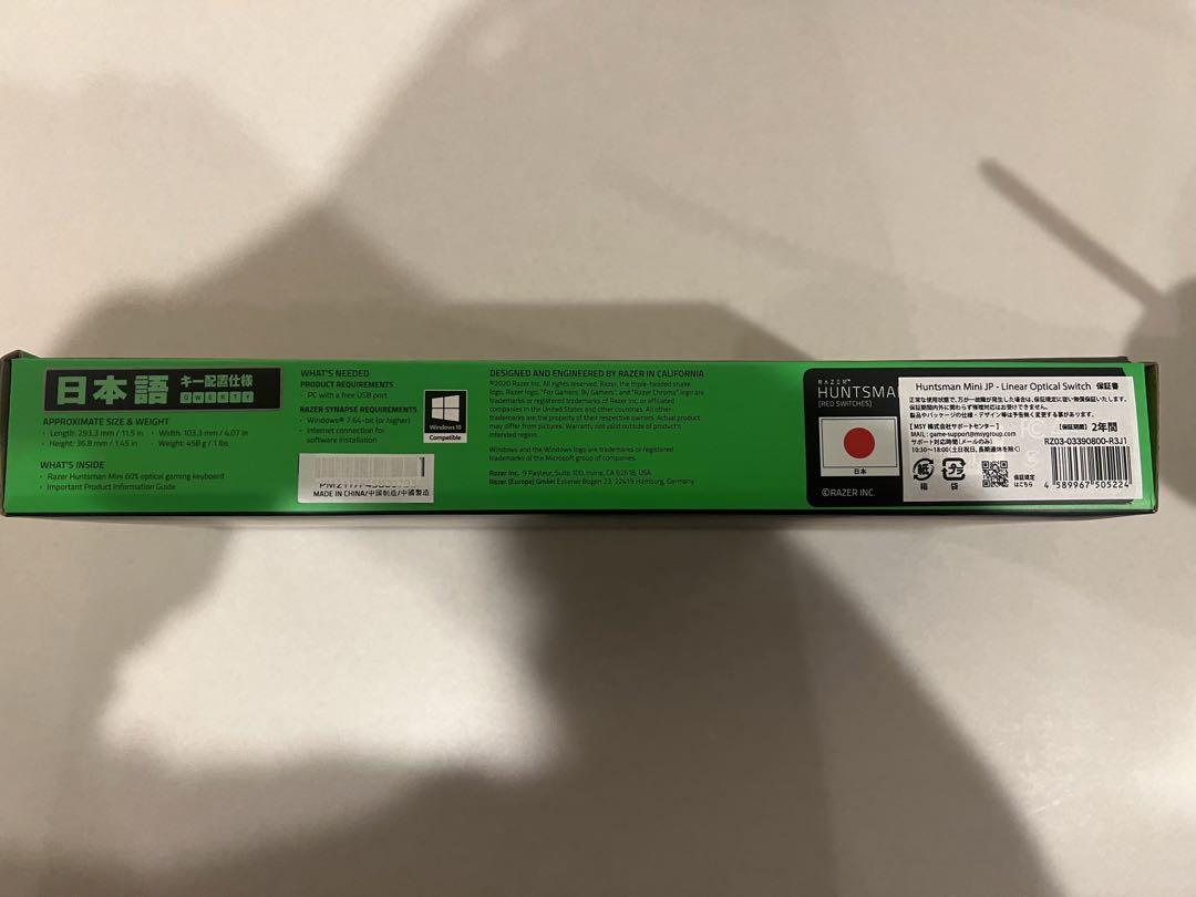 Razer Huntsman Mini JP Linear Optical 赤軸