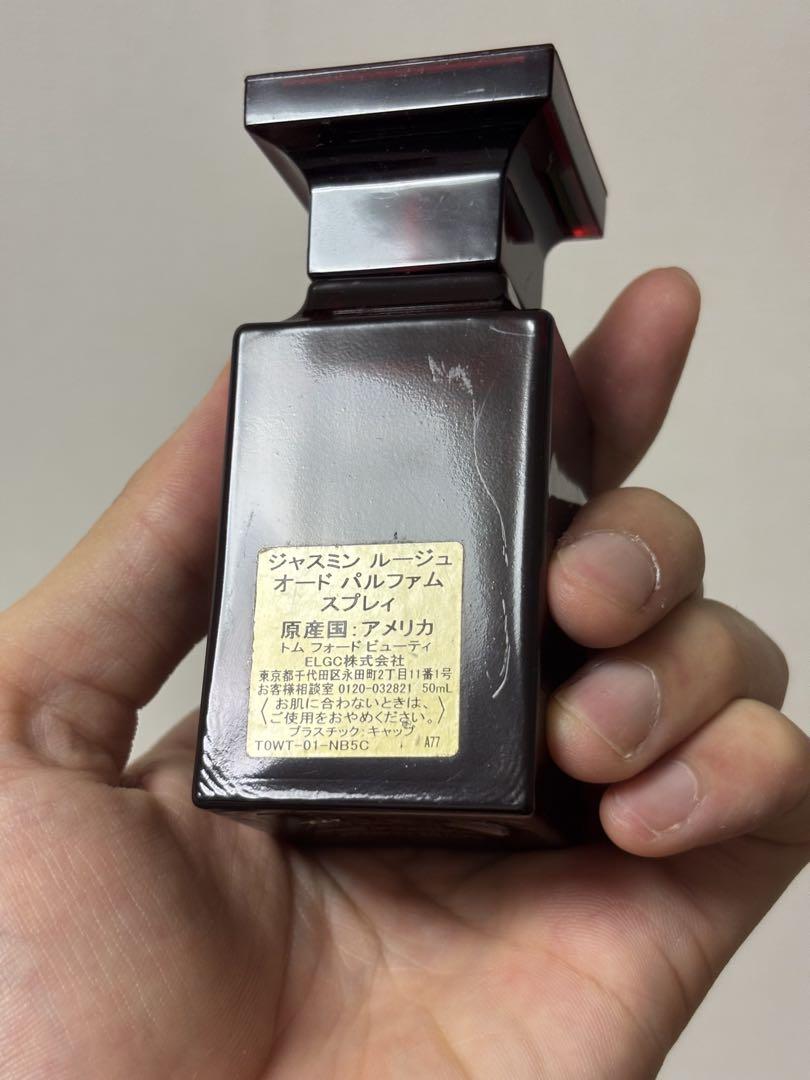 トムフォード　　ジャスミンルージュ　オードパルファムスプレイ　50ml bbb