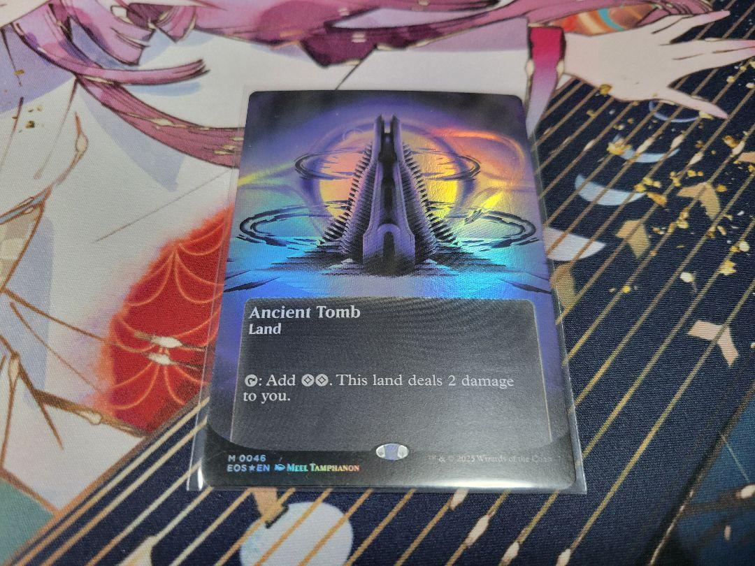 古えの墳墓 星景ポスター foil 英語版 mtg 久遠の終端