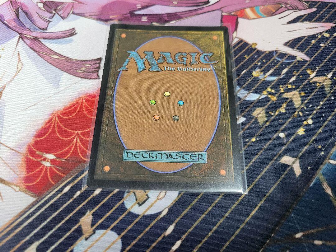 古えの墳墓 星景ポスター foil 英語版 mtg 久遠の終端 英)古えの墳墓 / Ancient Tomb ☆ボーダーレス☆(「星景