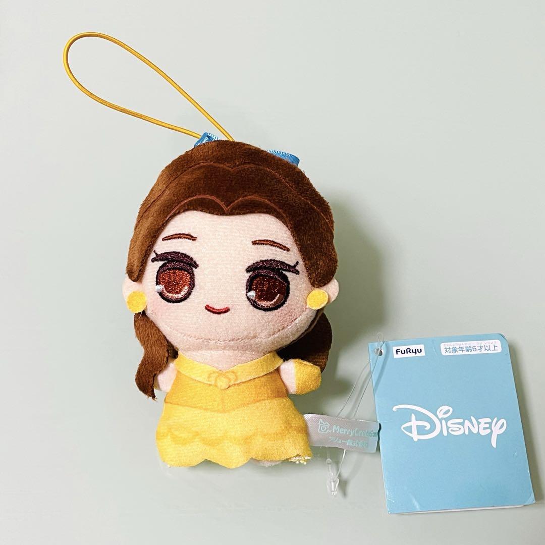 ディズニー プリンセス 美女と野獣 ベル ぬいぐるみ マスコット