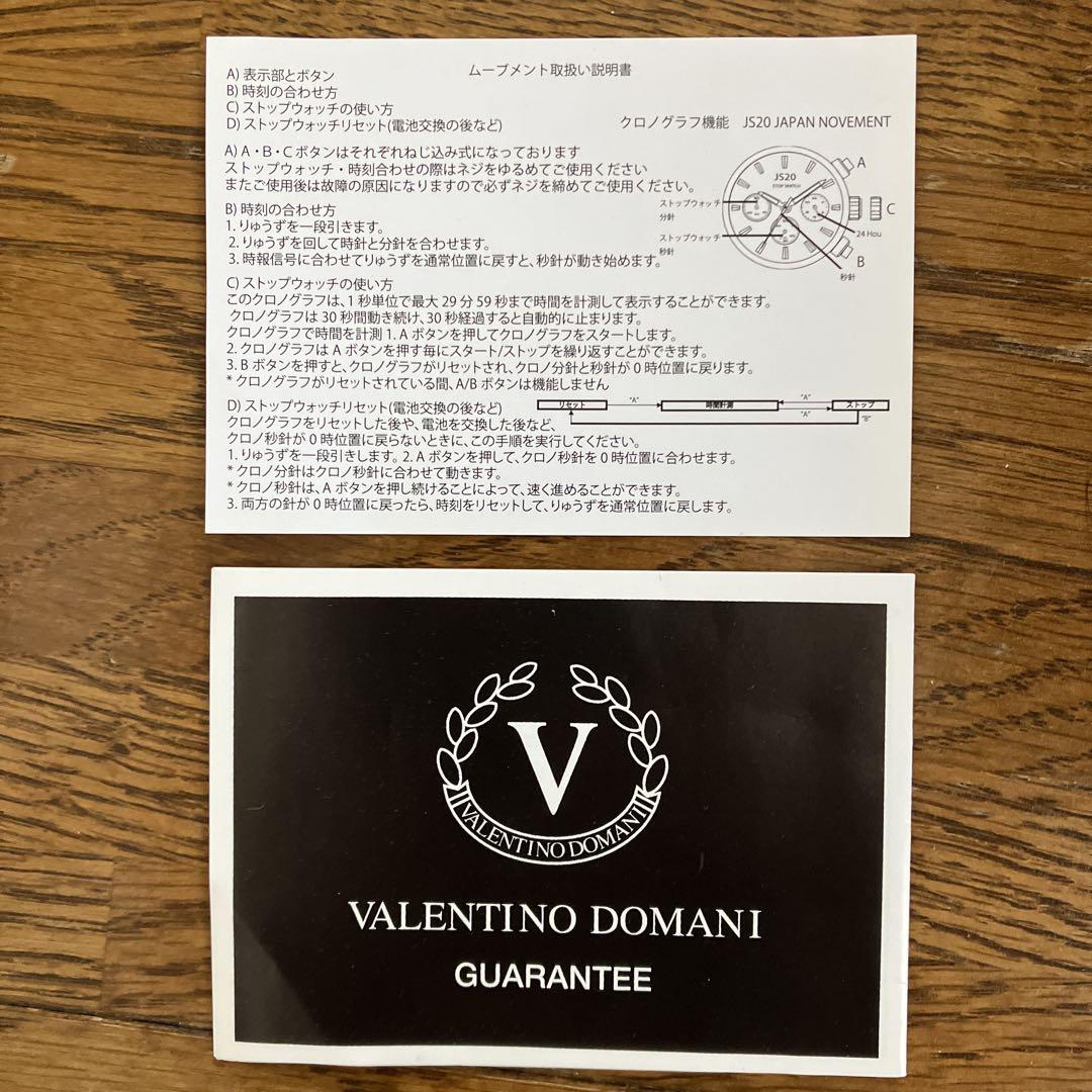 VALENTINO DOMANI ゴールド クロノグラフ　メンズ　時計