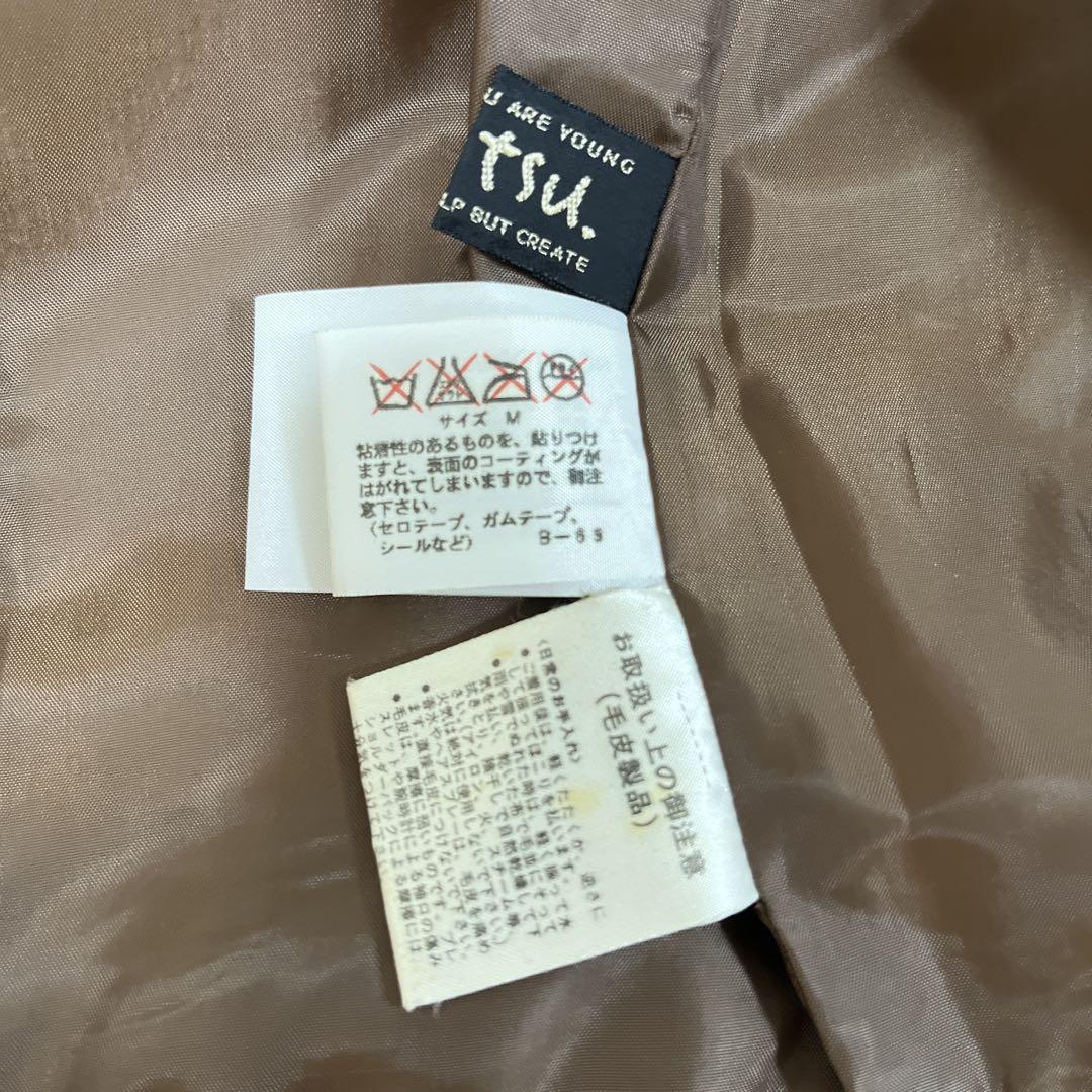 Ba-tsu. ラビットファー　ジャケット　豚革　レザー Ba-tsu. ラビットファージャケット豚革レザー