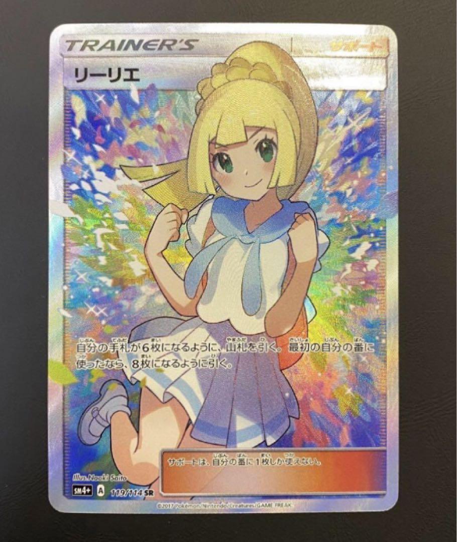 クー様 リクエスト 2点 まとめ商品 aitch.two様 リクエスト 2点 まとめ商品 - メルカリ