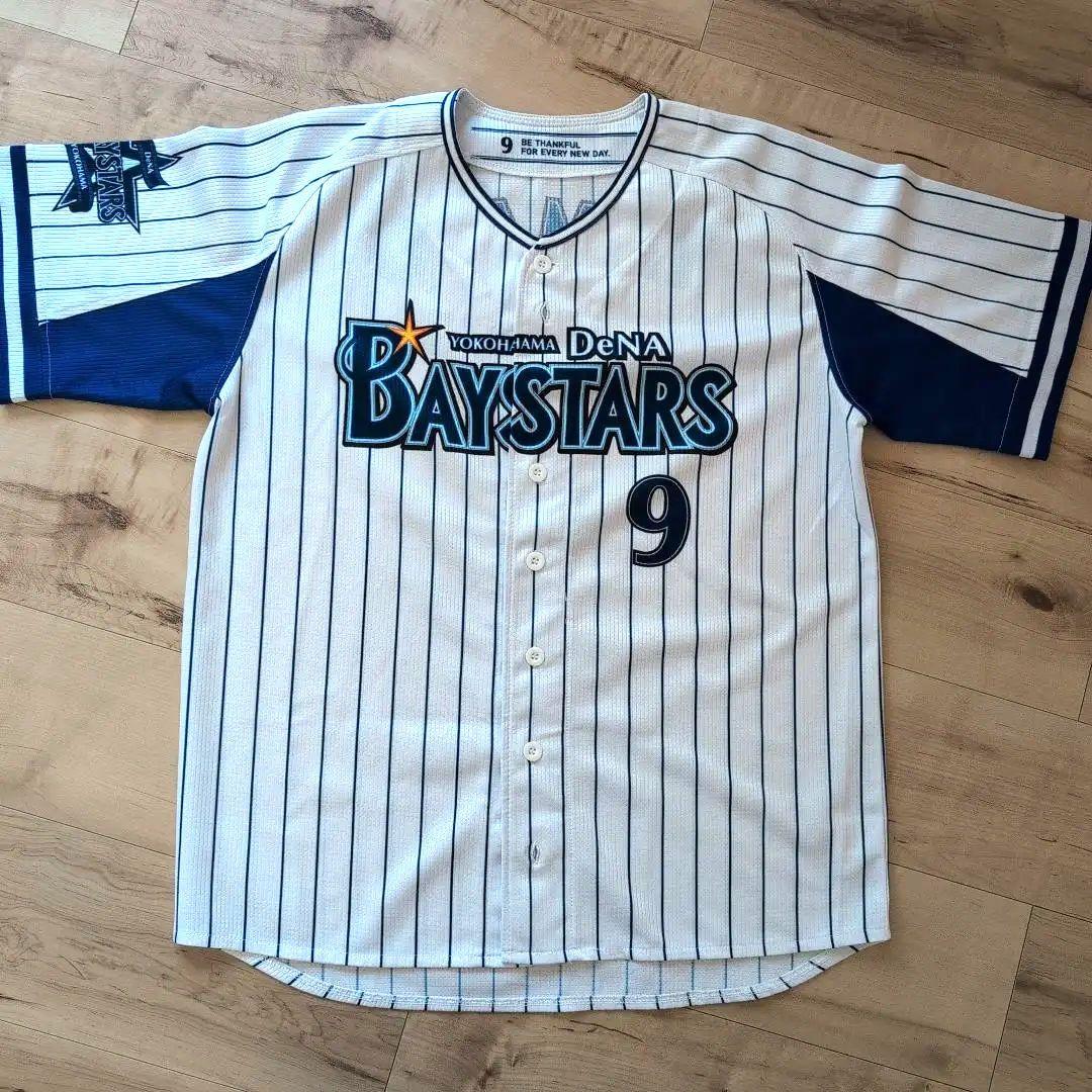 Yokohama DeNA BayStars ユニフォーム YAMATO 9応援グッズ